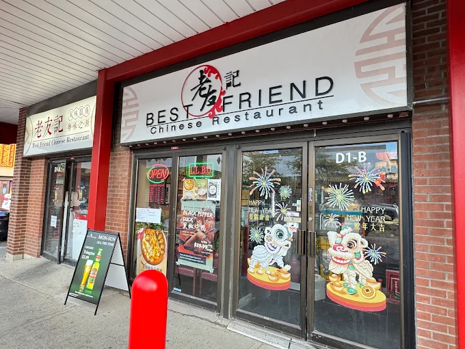 Best Friend Chinese Restaurant Mississauga