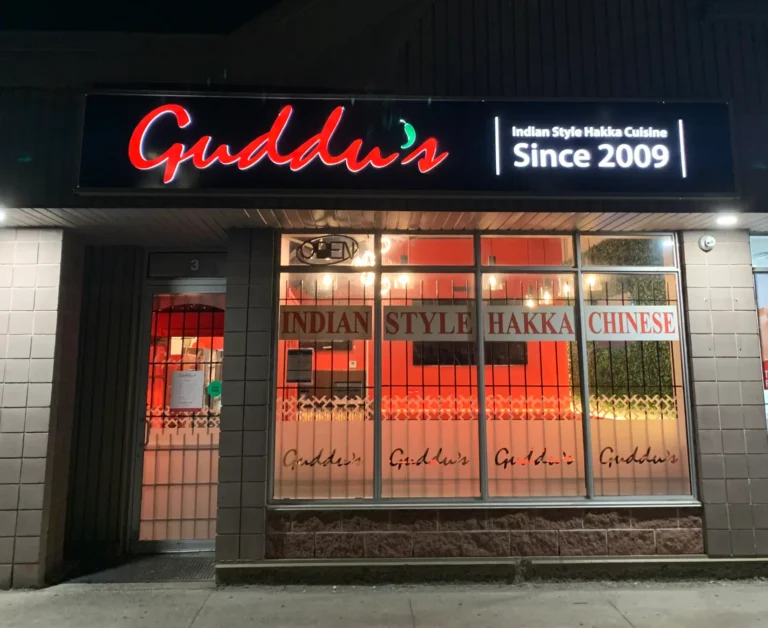 Guddus Hakka Chinese 768x628