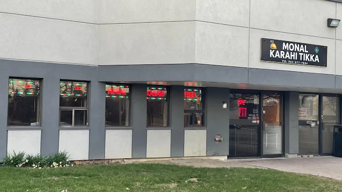 Monal Karahi Tikka