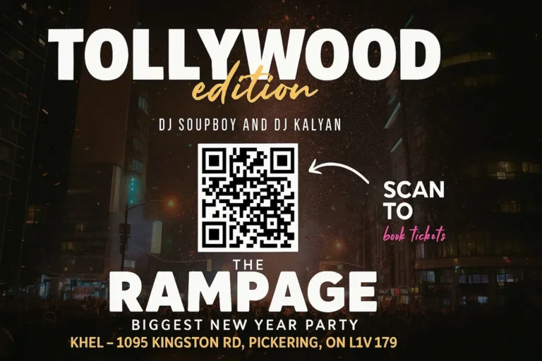 THE RAMPAGE NYE 2026 768x512