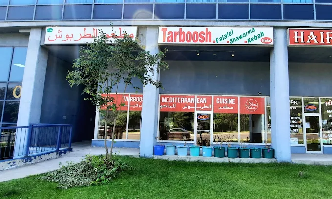Tarboosh Restaurant Mississauga