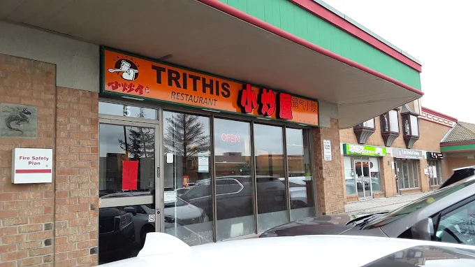 Trithis Restaurant Mississauga